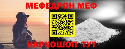 первитин Изобильный