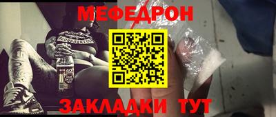 первитин Изобильный