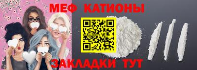 СК Ипатово
