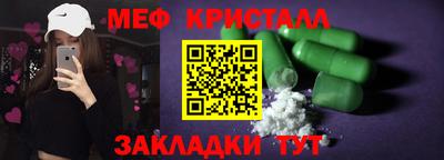 СК Ипатово