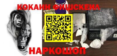 первитин Изобильный