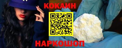 СК Ипатово