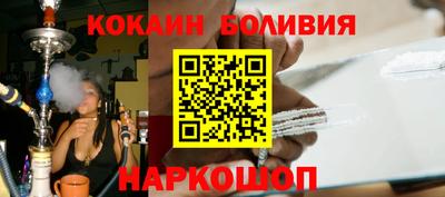СК Ипатово