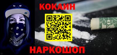 СК Ипатово
