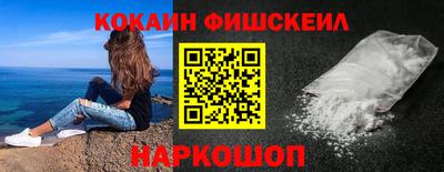 СК Ипатово