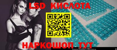 СК Ипатово