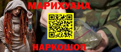 СК Ипатово