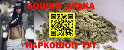 первитин Изобильный