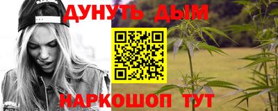 СК Ипатово