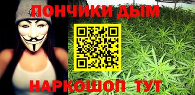 первитин Изобильный