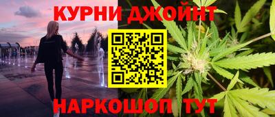 первитин Изобильный
