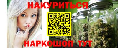 первитин Изобильный
