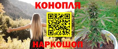молекула духа Ирбит