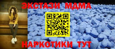 первитин Изобильный