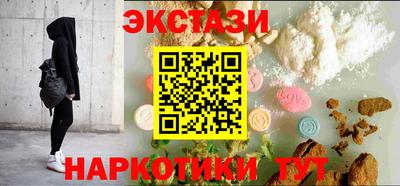 первитин Изобильный