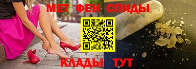 СК Ипатово