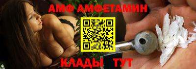 СК Ипатово