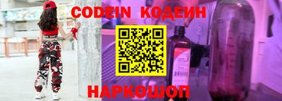 СК Ипатово