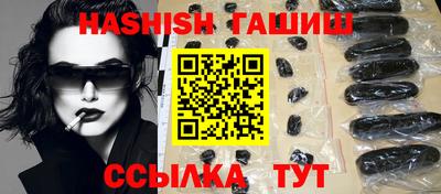 первитин Изобильный