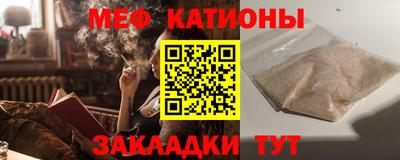 СК Ипатово